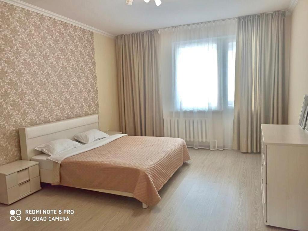 Апартаменты В Центре Левого Берега Астана Екстериор снимка